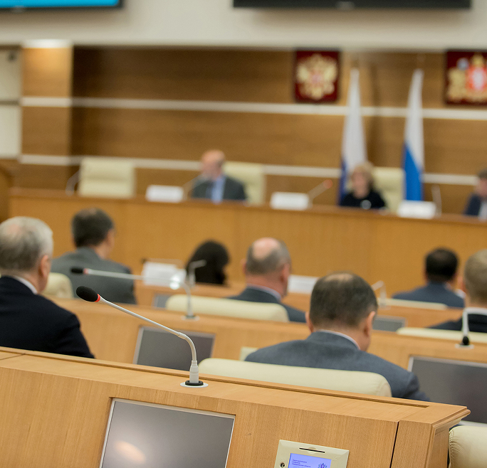 Speaking at city council or school board meetings